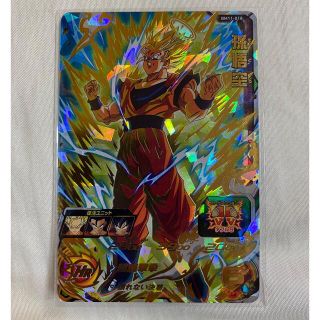 ドラゴンボール(ドラゴンボール)のドラゴンボールヒーローズ　bm11-018(シングルカード)