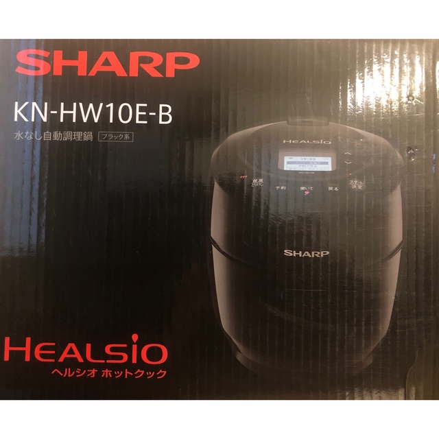 値下げ シャープ ヘルシオホットクック KN-HW10E-B 値下げ シャープ ヘルシオホットクック KN-HW10E-B