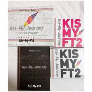 キスマイフットツー(Kis-My-Ft2)の2014Concert Tour Kis-My-Journey 初回生産限定盤(アイドル)