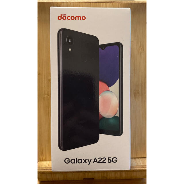 Galaxy(ギャラクシー)のSAMSUNG Galaxy A22 5G SC-56B ブラック　スマホ新品 スマホ/家電/カメラのスマートフォン/携帯電話(スマートフォン本体)の商品写真