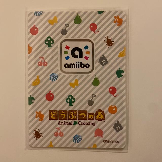 Nintendo Switch(ニンテンドースイッチ)のミッチェル　433 amiibo エンタメ/ホビーのアニメグッズ(カード)の商品写真