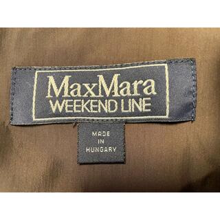 マックスマーラ(Max Mara)のMax Mara ダウンコート→色ブラウン(ダウンコート)