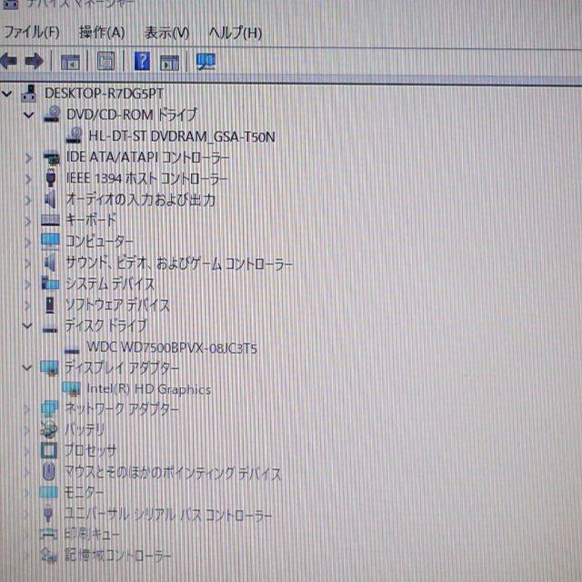 ノートPC LL350WJ1KS ホワイト 4GB 750G RW 無線 ノートPC LL350WJ1KS ホワイト 4GB 750G RW 無線