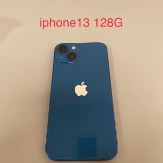 アップル(Apple)のIphone13  128G ブルー　simフリー(スマートフォン本体)