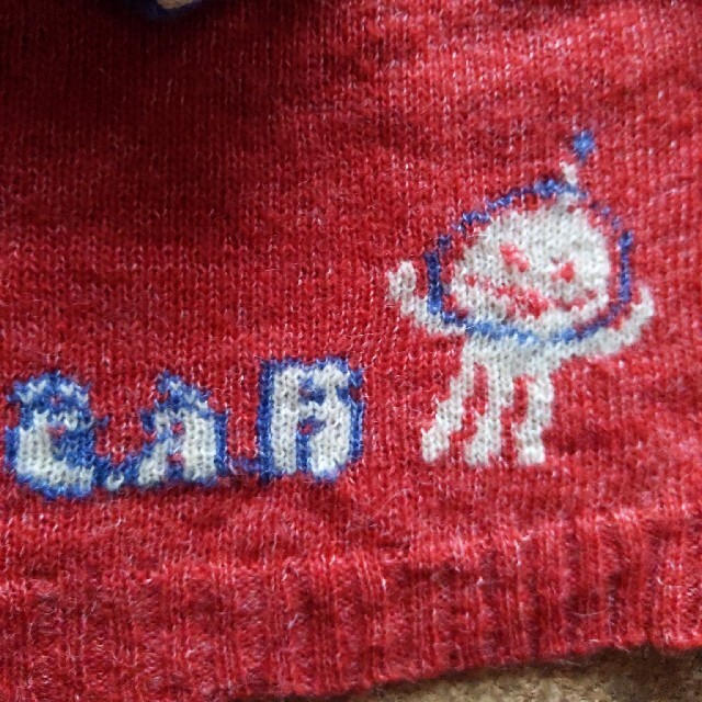 e.a.B(エーアーベー)のフード付き セーター 90 キッズ/ベビー/マタニティのキッズ服男の子用(90cm~)(ニット)の商品写真