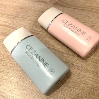 セザンヌケショウヒン(CEZANNE（セザンヌ化粧品）)のセザンヌ 皮脂テカリ防止 化粧下地 ライトブルー ピンクベージュ 2個セット (化粧下地)