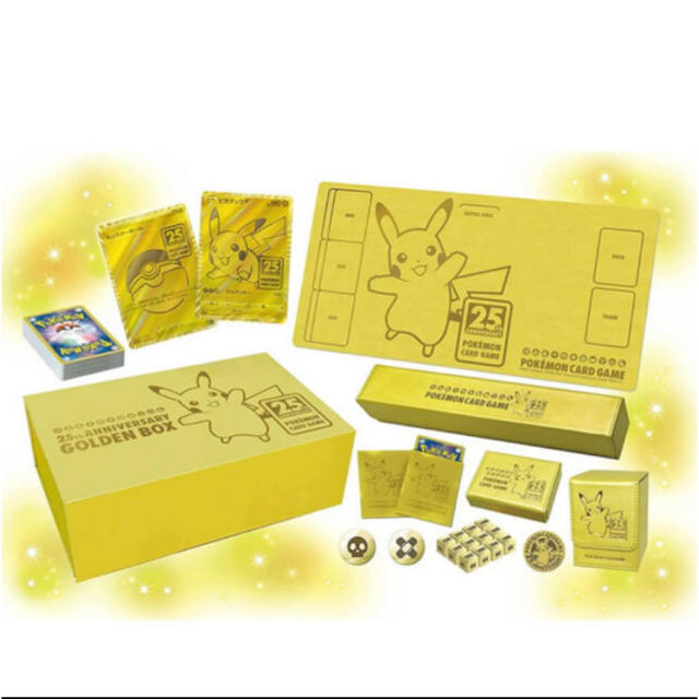 ポケモンカードゲーム 25thANNIVERSARY GOLDEN BOX エンタメ/ホビーのトレーディングカード(Box/デッキ/パック)の商品写真