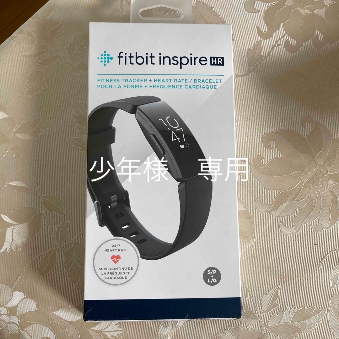 FitbitinspireHRFitbit inspire  HR