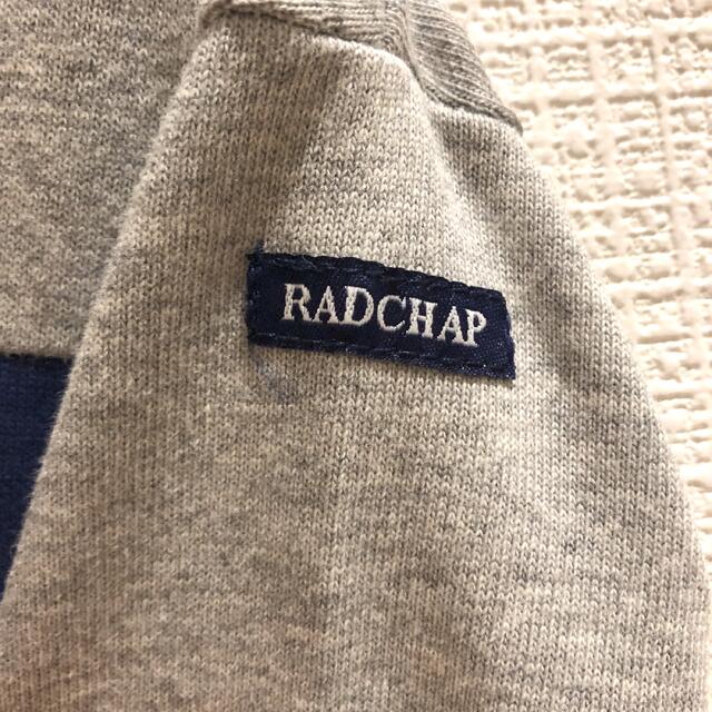 Branshes(ブランシェス)の【未使用品】ラガーシャツワンピ 90サイズ RADCHAP キッズ/ベビー/マタニティのキッズ服女の子用(90cm~)(ワンピース)の商品写真