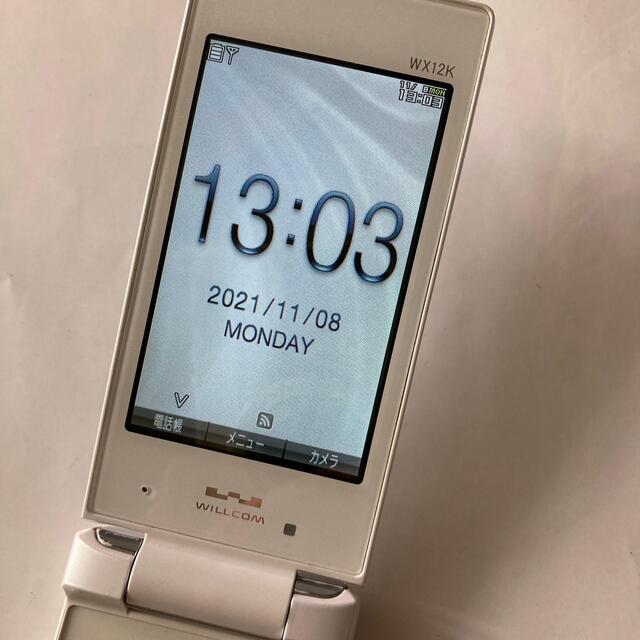 京セラ - ワイモバイル 402KC 未使用 子機 WX12K Y!mobileの通販 京セラ - ワイモバイル 402KC 未使用 子機 WX12K Y!mobileの通販