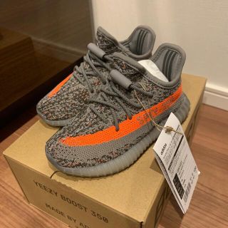 [新品] YEEZY BOOST 350 V2 ベルーガ infant 15cm