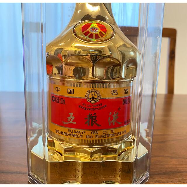 中国高級酒『五粮液』白酒500ml（未開封）