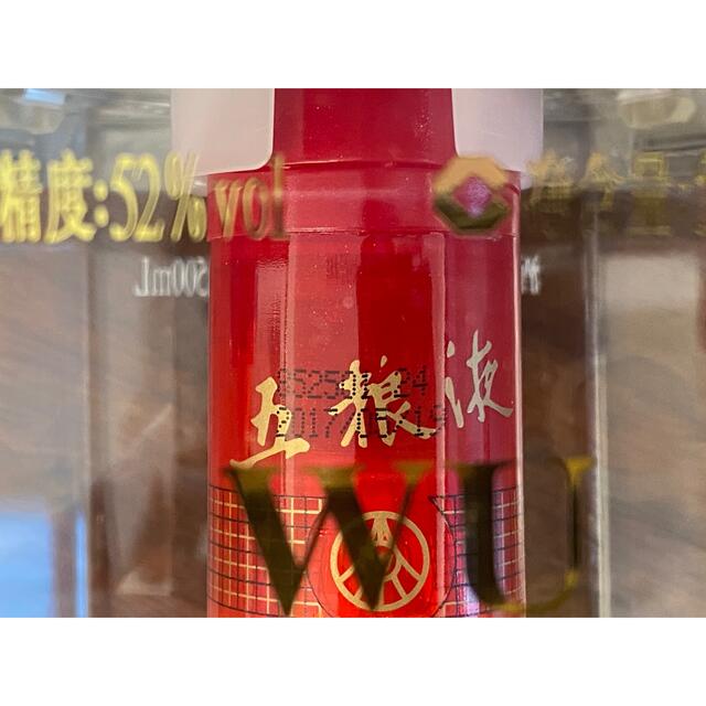 ☆五粮液☆高級白酒・中国酒☆プレミア品・ゴールドボトル☆の ☆五粮液☆高級白酒・中国酒☆プレミア品・ゴールドボトル☆の