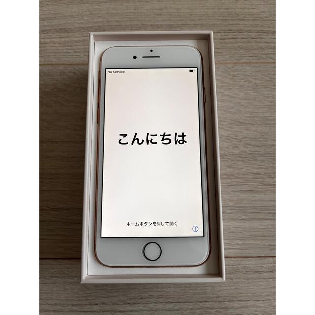 国産品 iPhone GB au