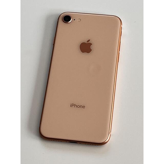 iPhone 8 Gold 64 GB au 4