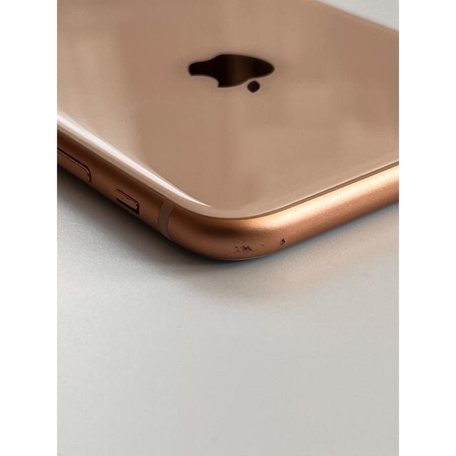 iPhone 8 Gold 64 GB au 5