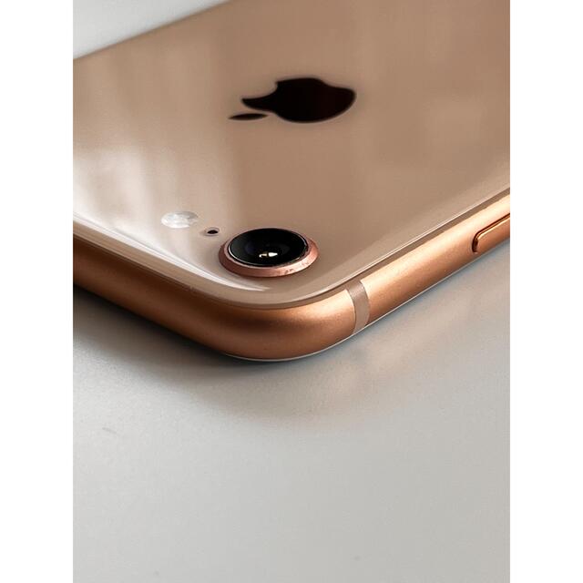 iPhone 8 Gold 64 GB au 6