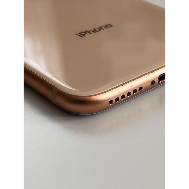 iPhone 8 Gold 64 GB au 7