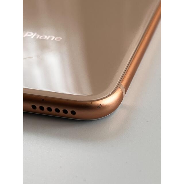 iPhone 8 Gold 64 GB au 8