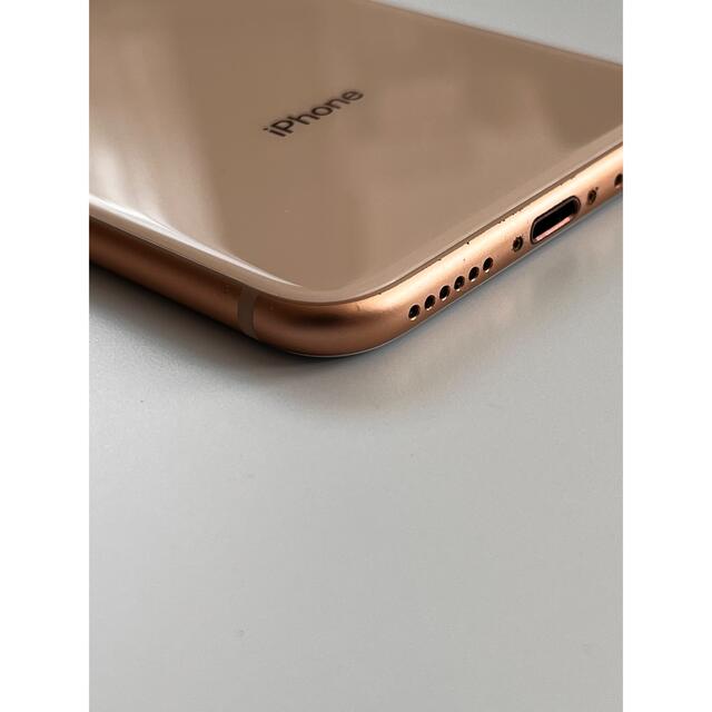 iPhone 8 Gold 64 GB au 9