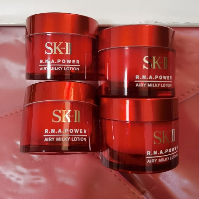 スキンケア/基礎化粧品SK-II スキンパワーエアリー美容乳液　15g 4個