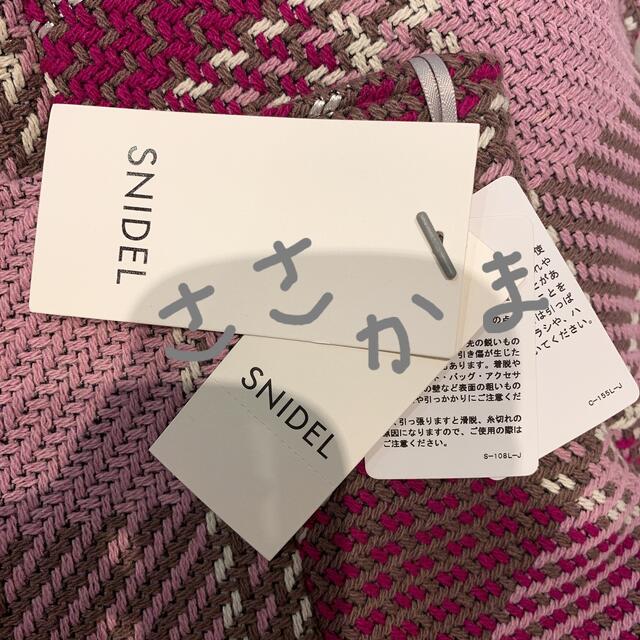 【新品未使用】SNIDEL スナイデル ロービングチェックフレアスカート