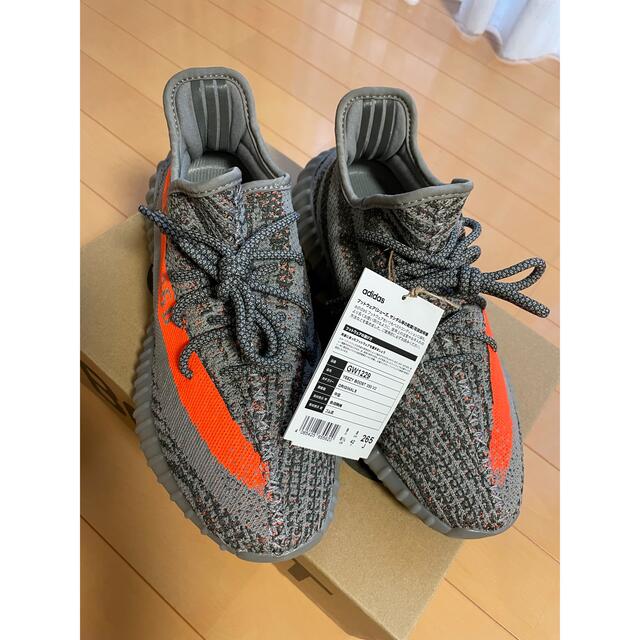 adidas(アディダス)のyeezy boost 350 v2 ベルーガリフレクティブ メンズの靴/シューズ(スニーカー)の商品写真