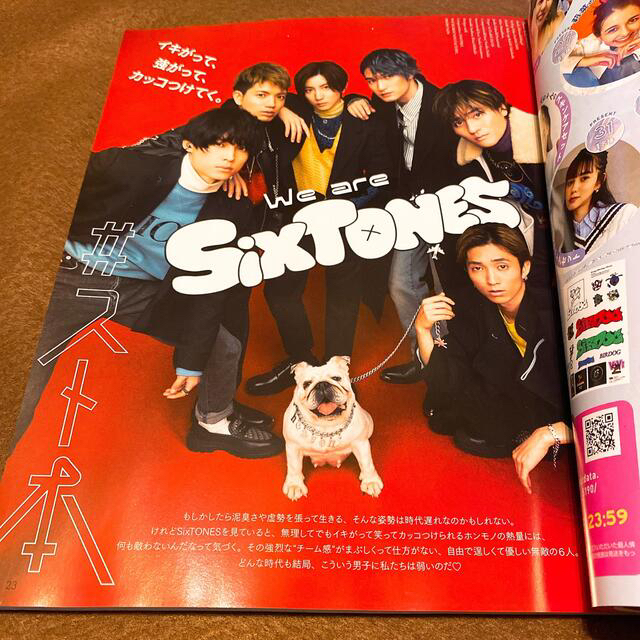 講談社(コウダンシャ)のvivi 2月号 特別版 SixTONES 東京リベンジャーズ エンタメ/ホビーの雑誌(音楽/芸能)の商品写真