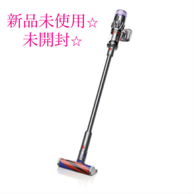 Dyson(ダイソン)のダイソン dyson micro 1.5kg  SV21 FF ENT スマホ/家電/カメラの生活家電(掃除機)の商品写真