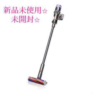 ダイソン(Dyson)のダイソン dyson micro 1.5kg  SV21 FF ENT(掃除機)