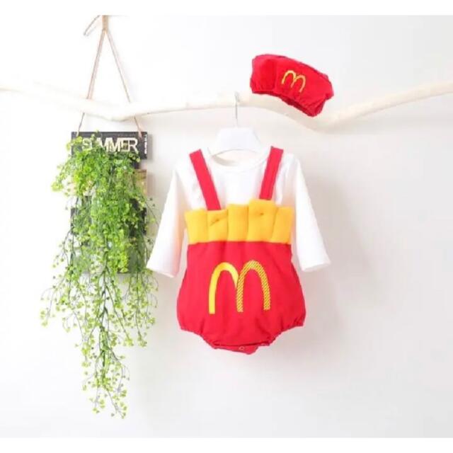 コスプレ　マクドナルド　90cm キッズ/ベビー/マタニティのキッズ服女の子用(90cm~)(その他)の商品写真