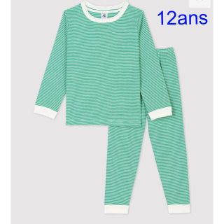 プチバトー(PETIT BATEAU)のプチバトー　新品タグ付き　長袖　パジャマ　12ans/152cm(パジャマ)