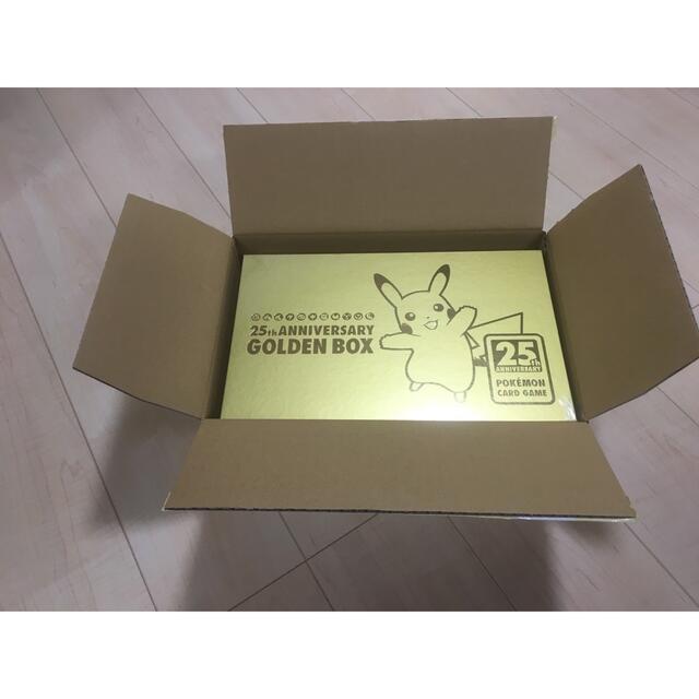 ポケモンカード ソード 25th ANNIVERSARY GOLDEN BOX