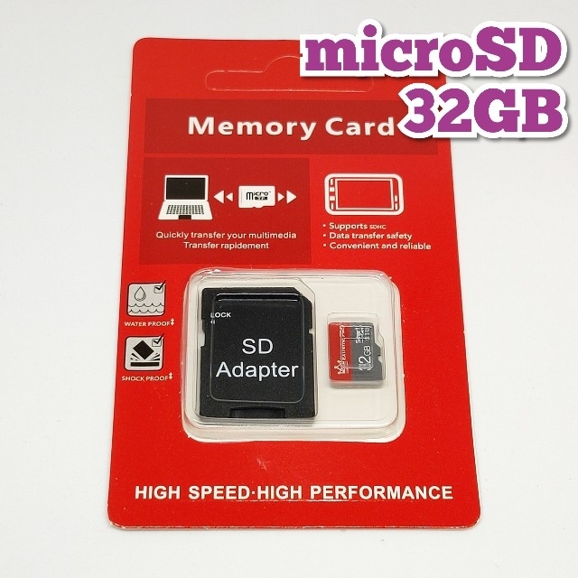 70％OFFアウトレット microSDカード マイクロSDカード 32GB キオクシア 1枚 teleacv.cl