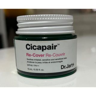 ドクタージャルト(Dr. Jart+)のCicapair. シカペア　カバークリーム(化粧下地)