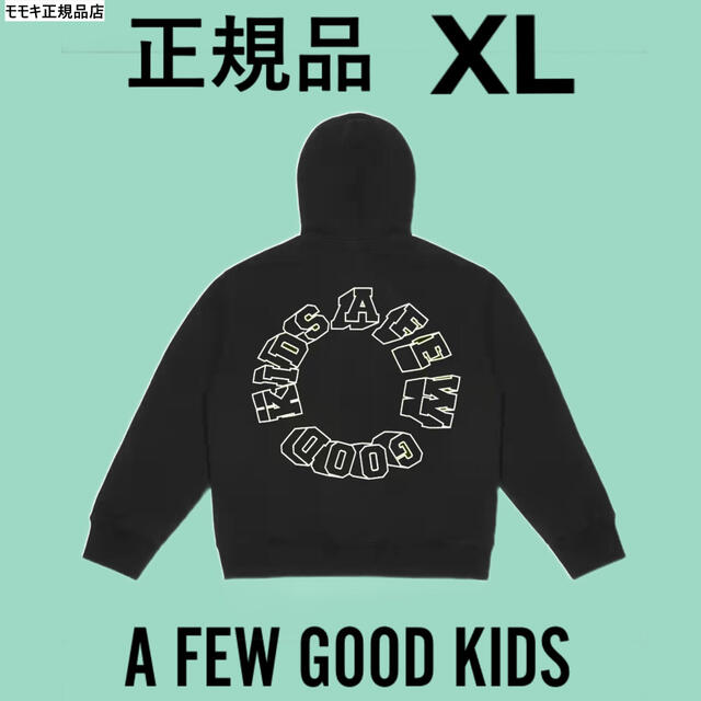 正規品A FEW GOOD KIDS AFGK スタジャン ジャケット パーカー