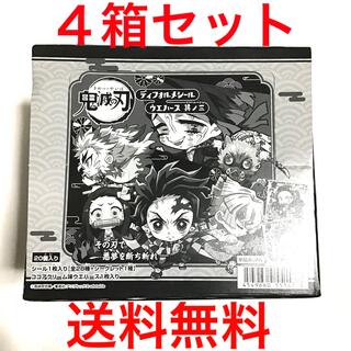 バンダイ(BANDAI)の4箱 鬼滅の刃 ディフォルメシールウエハース 其ノ三 4BOX (菓子/デザート)