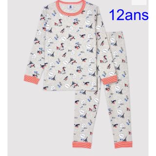 プチバトー(PETIT BATEAU)のプチバトー　新品タグ付き　長袖　パジャマ　12ans/152cm(パジャマ)