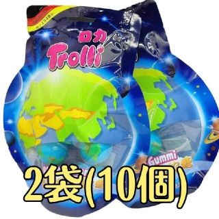 正規品トローリ 地球グミ 2袋（10個）(菓子/デザート)