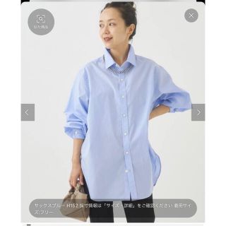 プラージュ(Plage)のプラージュ★新品★ 　Puff Sleeves Round シャツ(シャツ/ブラウス(長袖/七分))