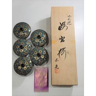 ★ルミ様専用★【九谷焼】 蓋付 湯呑 茶碗 5客セット(食器)