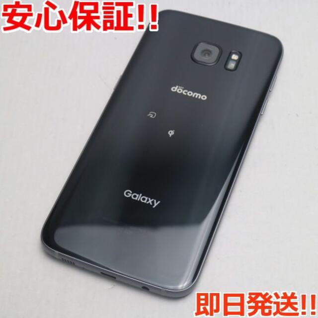 Galaxy(ギャラクシー)の新品同様 SC-02H Galaxy S7 edge ブラック  スマホ/家電/カメラのスマートフォン/携帯電話(スマートフォン本体)の商品写真