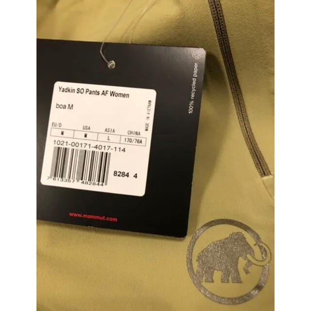 Mammut(マムート)の新品　マムート Yadkin SO Pants AF Women  レディース スポーツ/アウトドアのアウトドア(登山用品)の商品写真