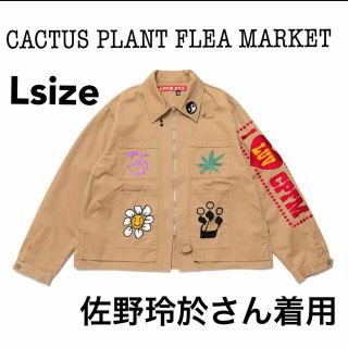【即日発送】CACTUSPLANTFLEAMARKETジャケット 佐野玲於 着用
