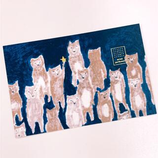 ミナペルホネン(mina perhonen)の⭐︎非売品⭐︎ミナペルホネン クリスマスカード(その他)