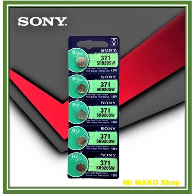 SONY製 SR920SW 酸化銀電池 ×５個(１シート)◆