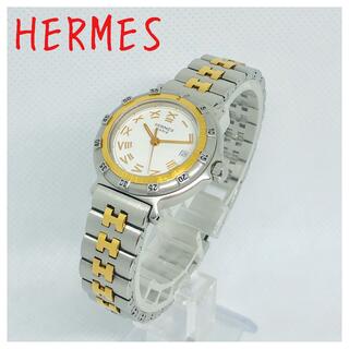エルメス(Hermes)のエルメス  HERMES キャプテンニモ　コンビ　レディース腕時計　稼働品(腕時計)