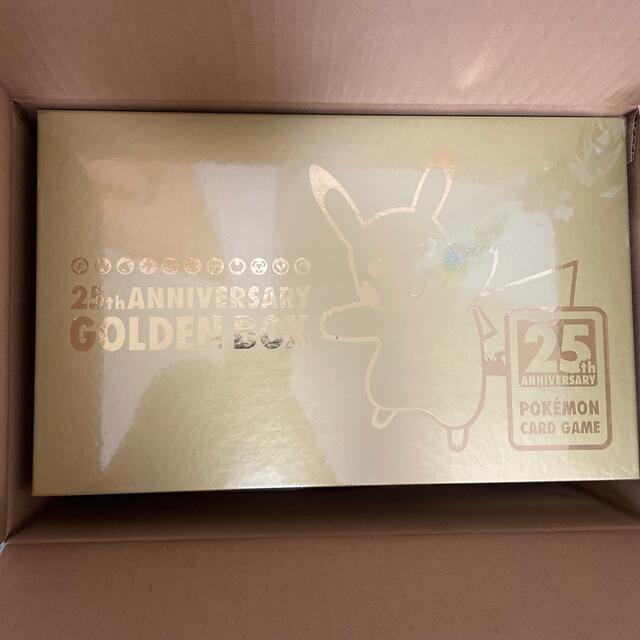 ポケモンカード 25th ANNIVERSARY GOLDEN BOX