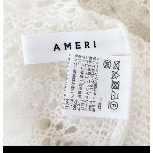 Ameri VINTAGE(アメリヴィンテージ)のAmeri 白ニット　最終値下げ レディースのトップス(ニット/セーター)の商品写真