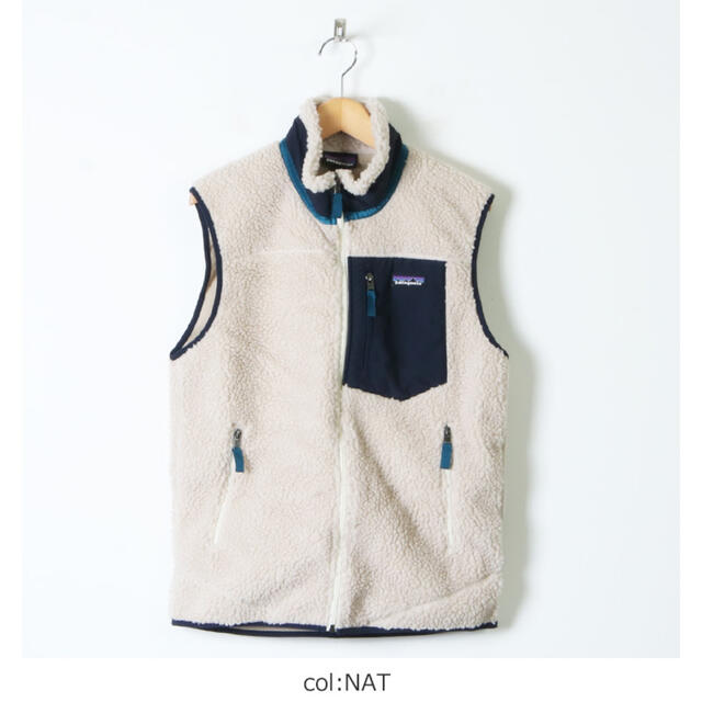 タグ付き!極美品!】PatagoniaパタゴニアレトロxベストSサイズ